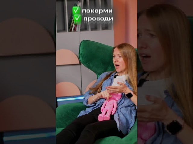 🤳 Контент и REELS. Ваша Маша 🩵 Зеленый фотограф 📸 Питер