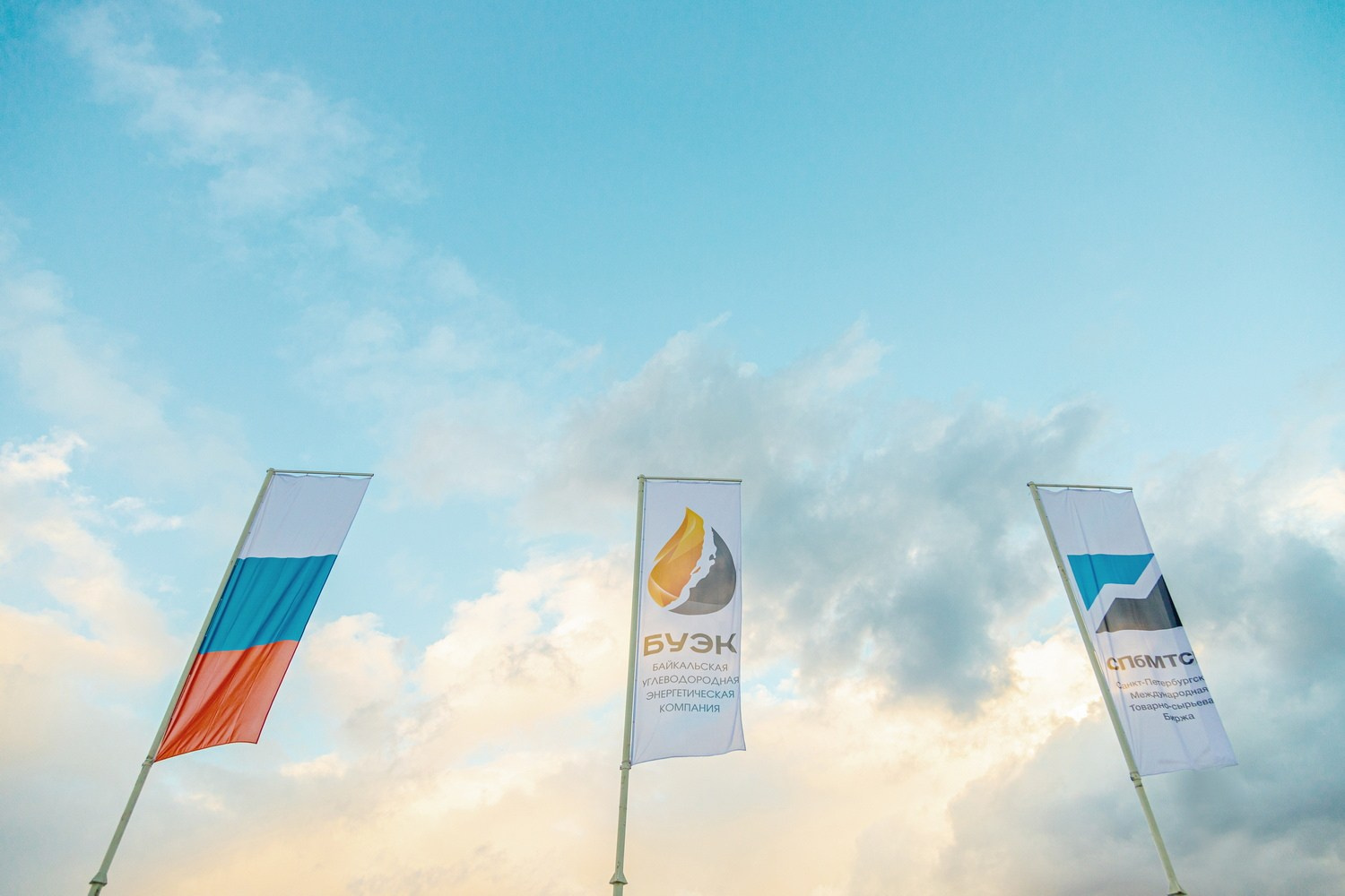 Свадебный фотограф Иркутск. Фотограф видеограф Иркутск фото видео студия Алексея Марамзина