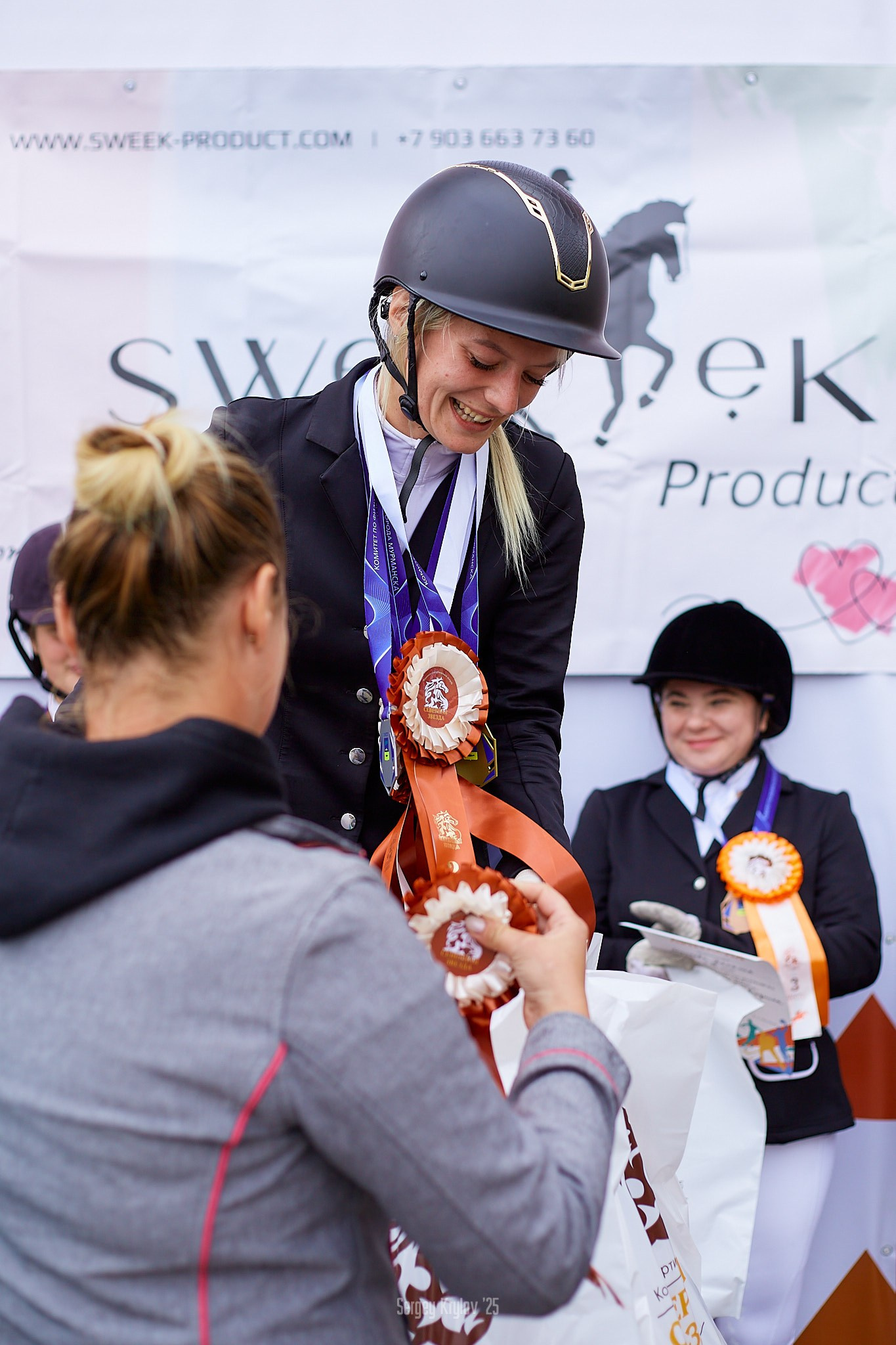 Конкур в Северной Звезде