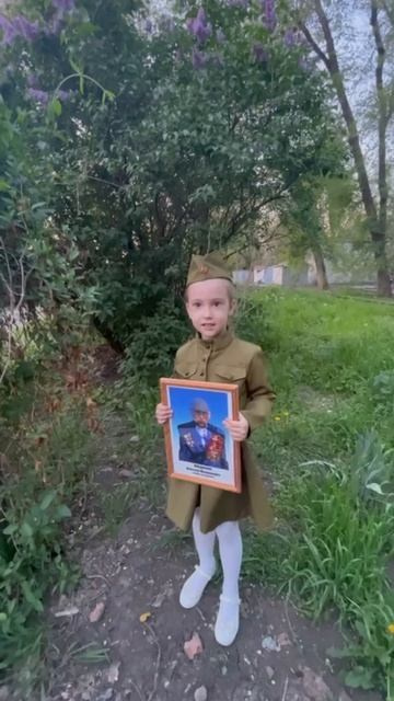 Проект «Память». АНО «Центра социальных проектов «Путь в большой мир»