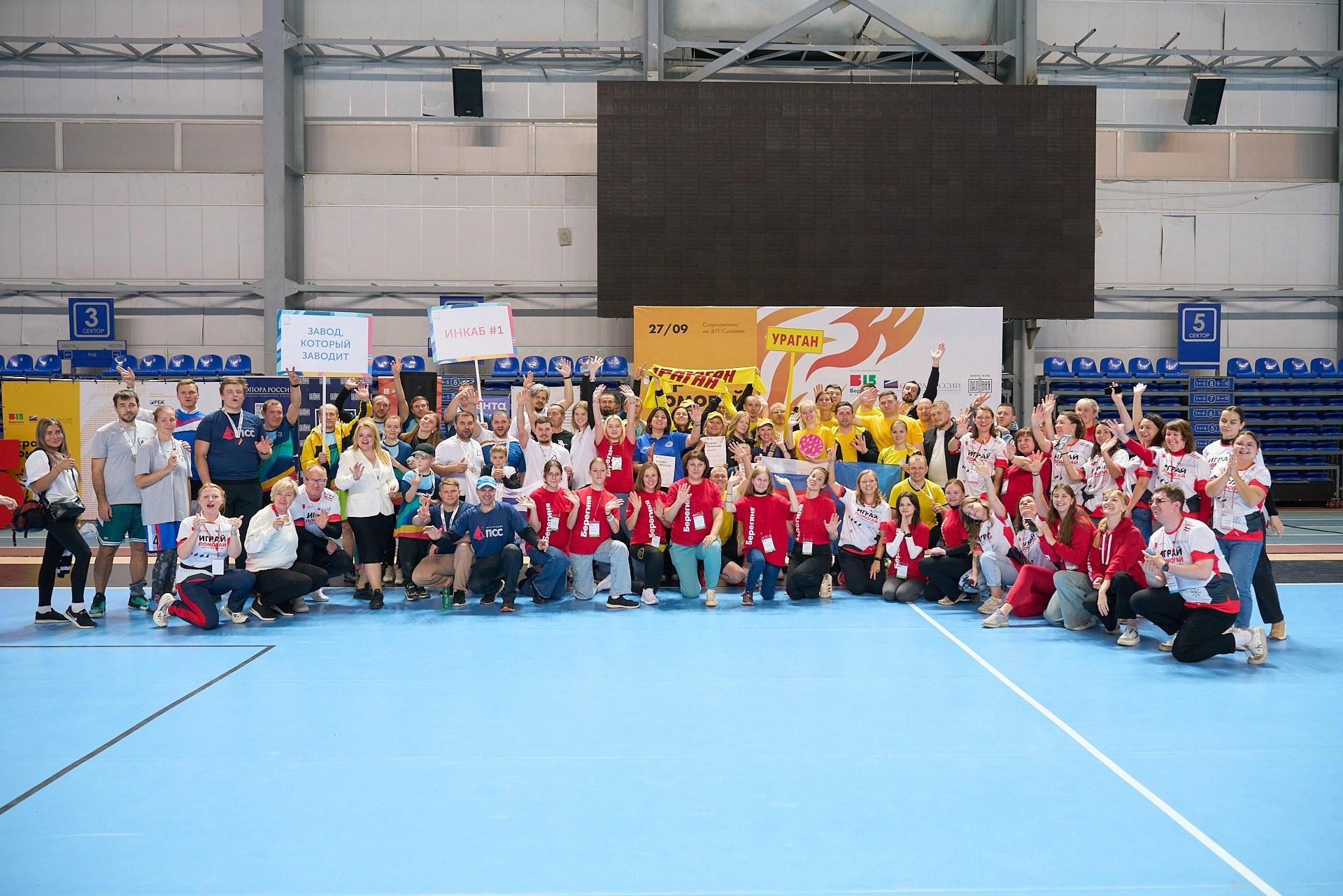 Корпоративная съемка. Главная