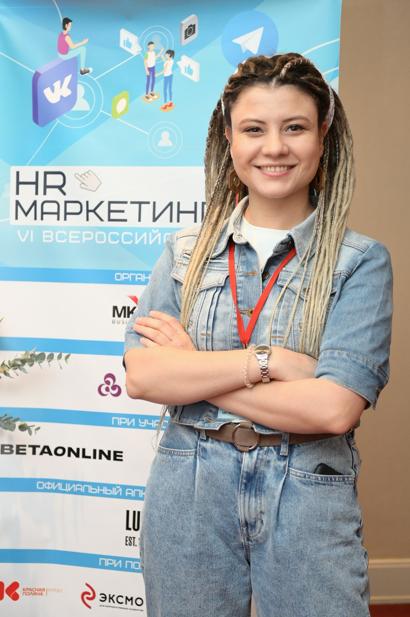 Кейсы: бизнес. Елена Дружинина. Спортивный и репортажный фотограф