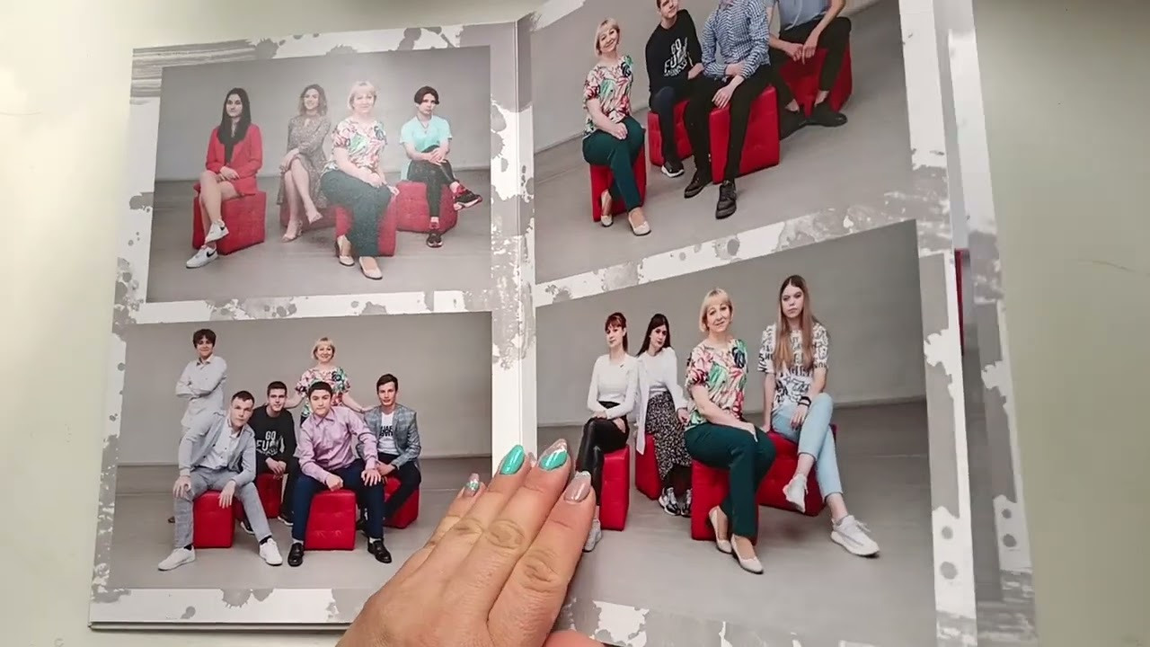 Общий 8 разворотов. Выпускной альбом Шахты Ростов