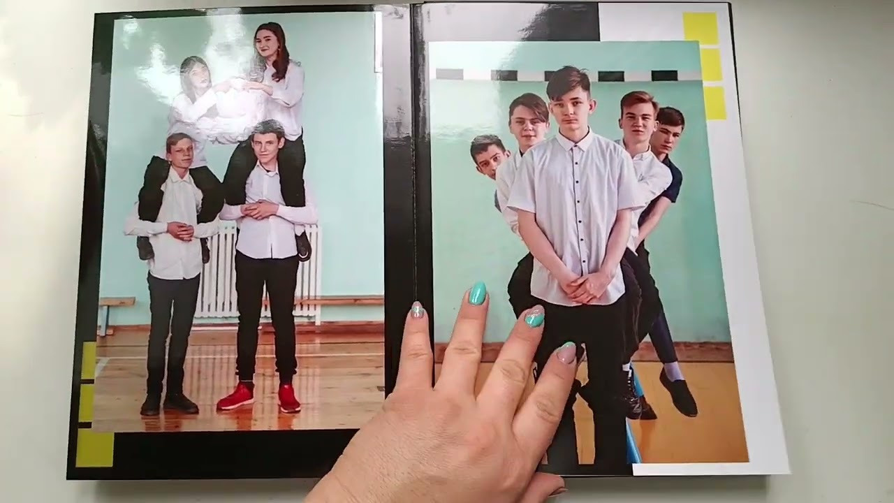 Единый альбом. Выпускной альбом Шахты Ростов