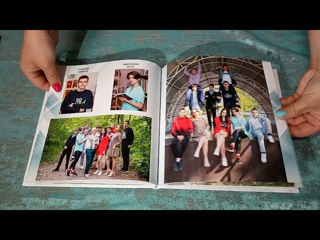 Квадрат 23×23гибрид. Выпускной альбом Шахты Ростов