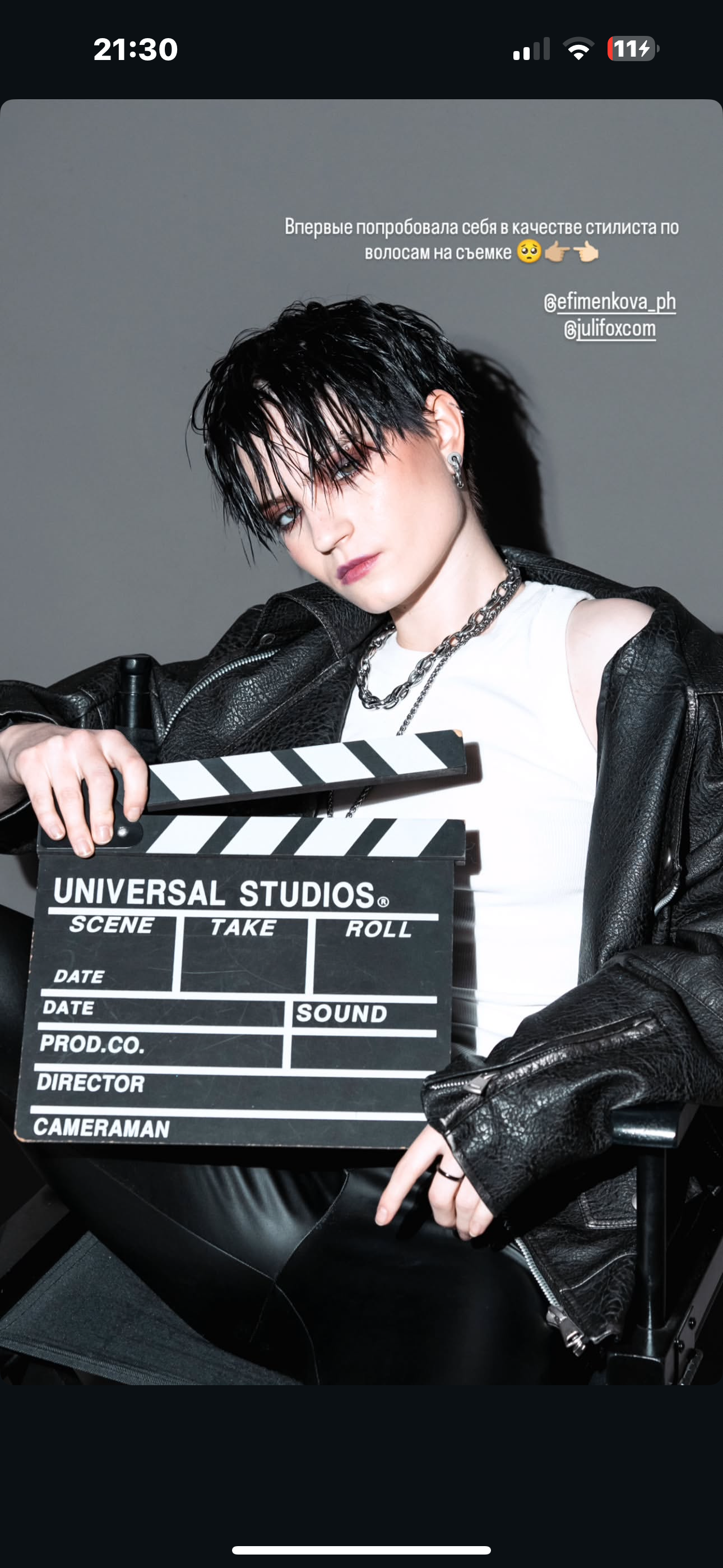 Визажист во Владивостоке Юлиана Джули Фокс. Портретный, свадебный, репортажный фотограф во Владивостоке Юлиана Джули Фокс