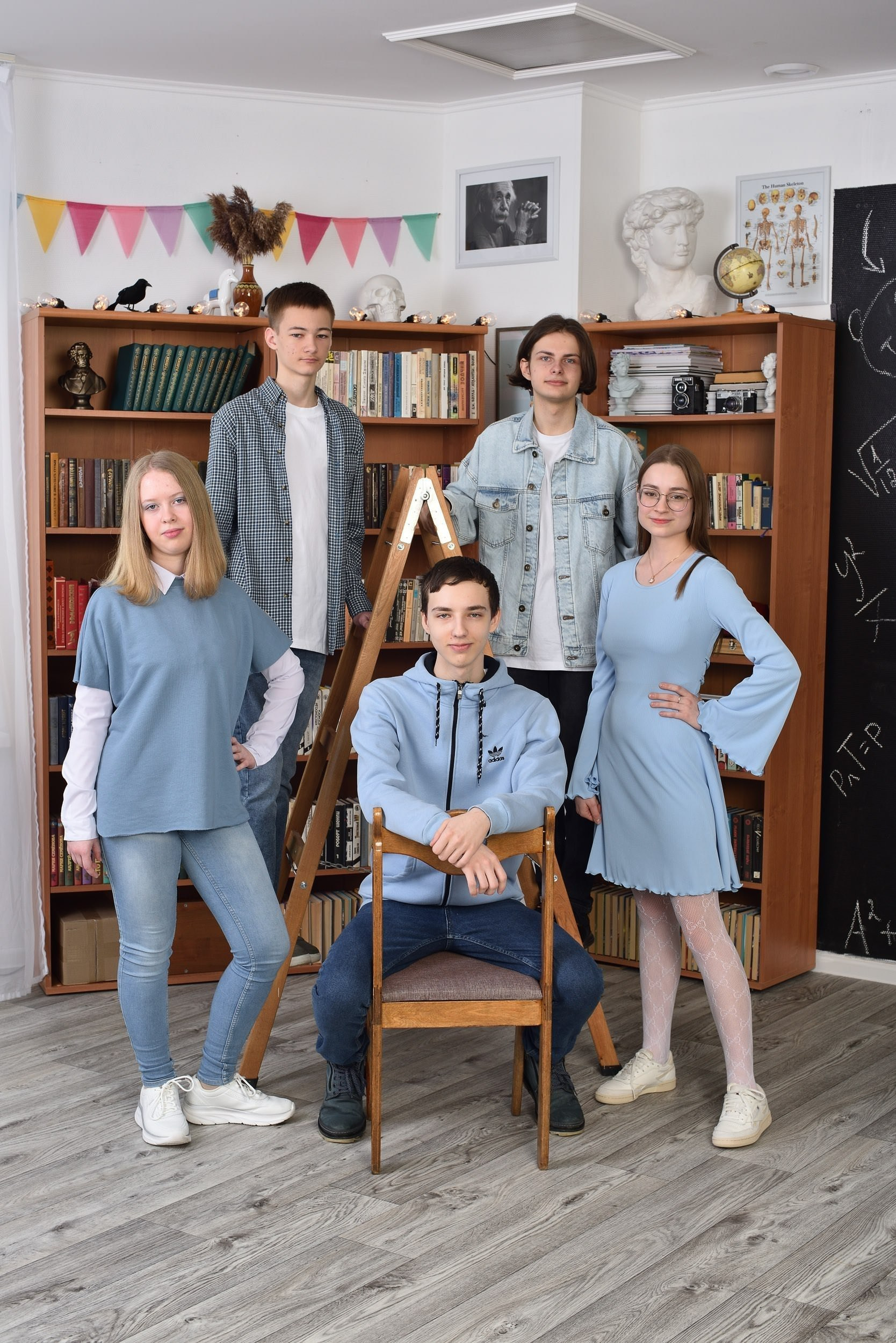 Альбомы для старших классов