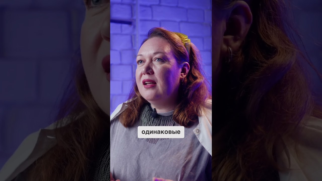 Ledel KP. Фото и видео съемка для социальных сетей в Казани