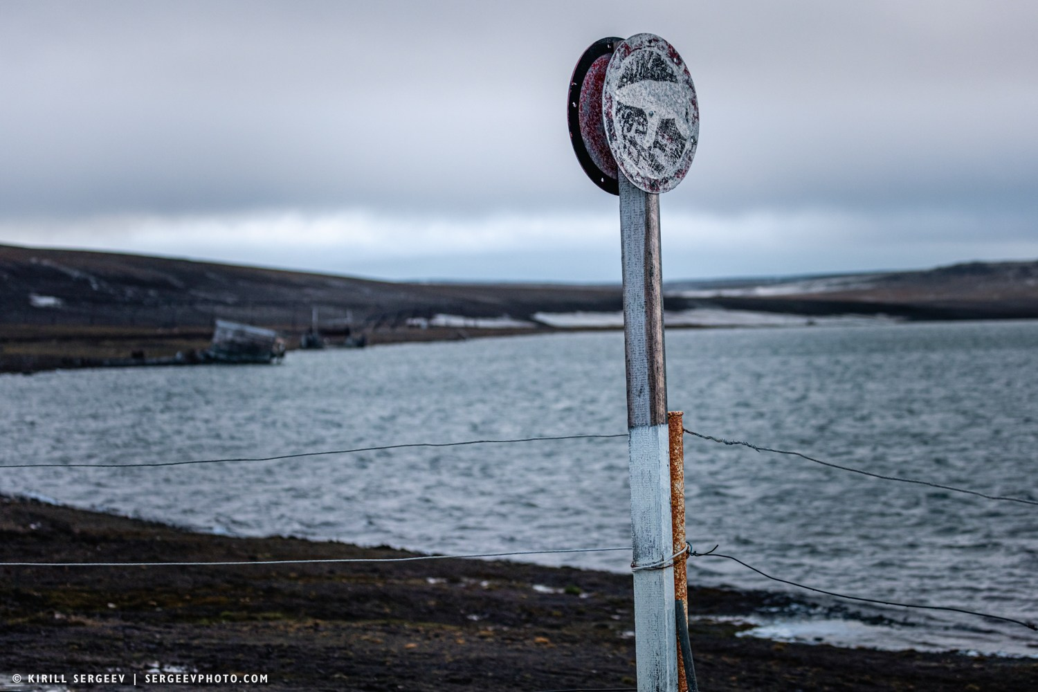 Арктическая одиссея. Фотограф Кирилл Сергеев | Москва