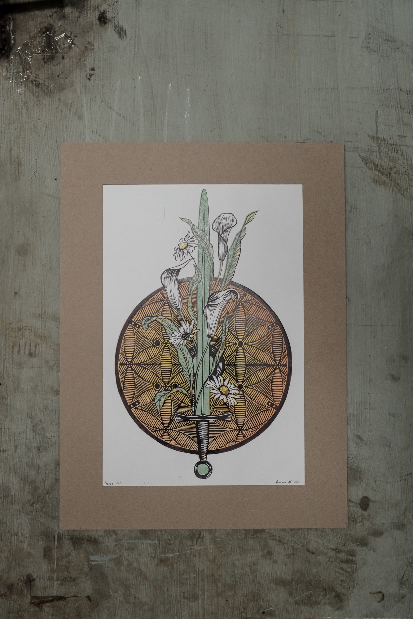 Communication tube. Asya Bobritskaya is a multidisciplinary artist