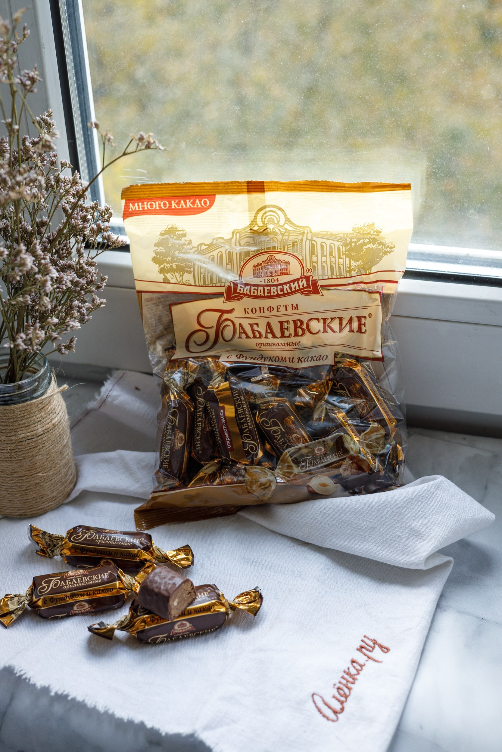 Аленка (шоколадные конфеты). Фуд и предметный фотограф Гришина Ольга