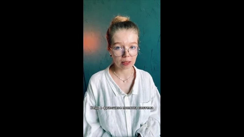 Франшиза. Медиашкола Факультет — сеть фотошкол, в которой преподают профессиональные практикующие фотографы с огромным опытом!