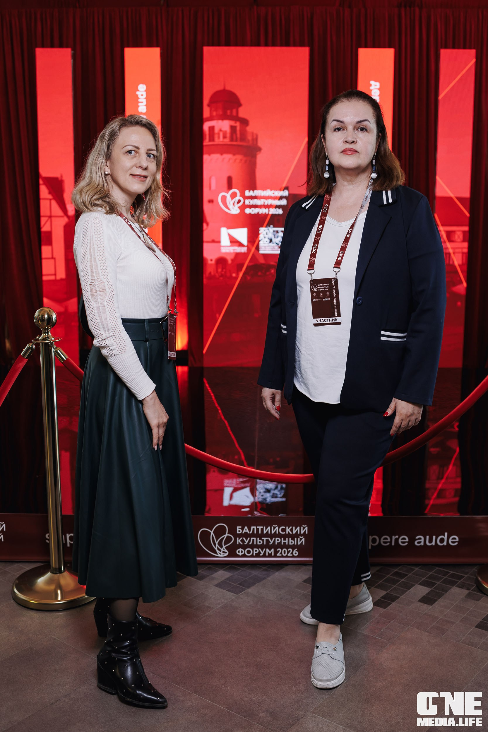 Балтийский Культурный Форум 2026. One Media Life: фоторепортажи, фотоотчеты с мероприятий и заведений