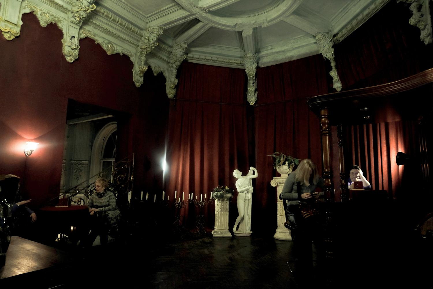 особняк Шрёдера, Петроградская набережная - 32, Дом Шрёдера, купить билет на экскурсию