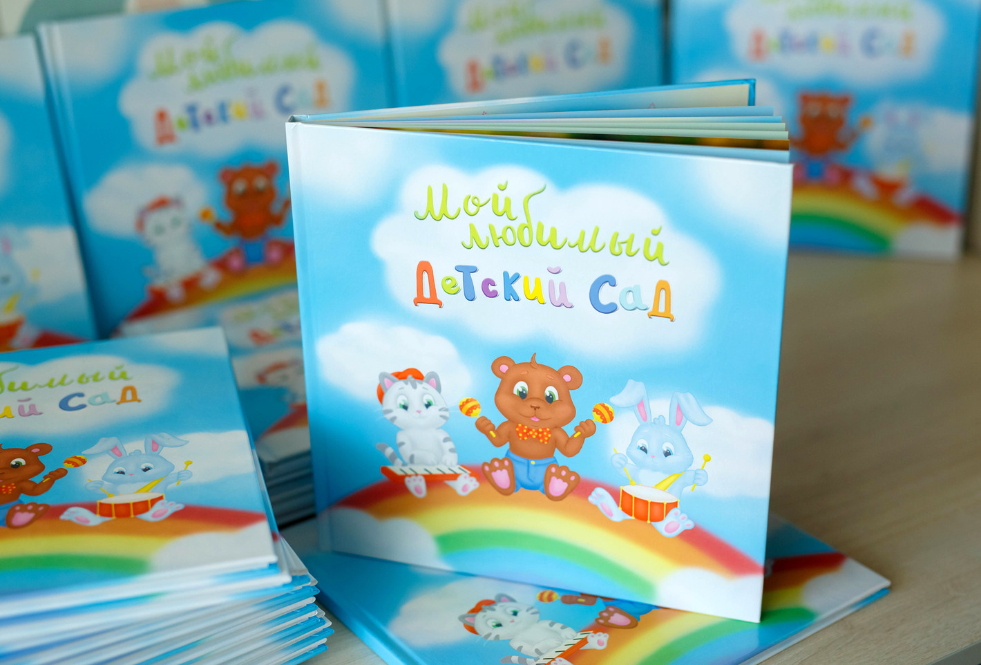 АЛЬБОМЫ ДЛЯ ДЕТСКОГО САДА. Школьный фотограф Наталья Егорова