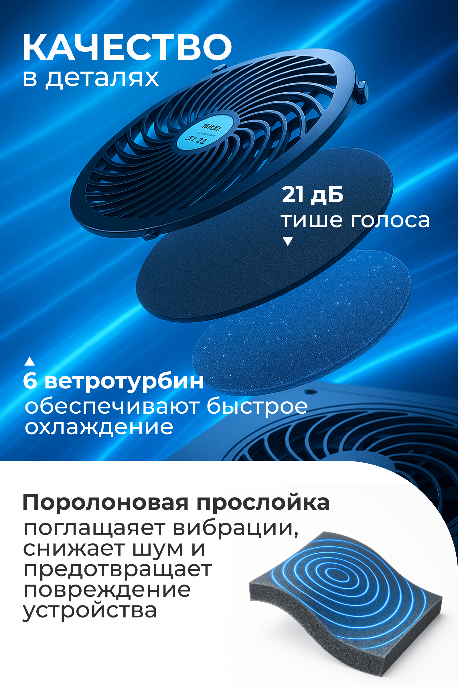 Инфографика Даша Б. Веб-дизайнер Москва