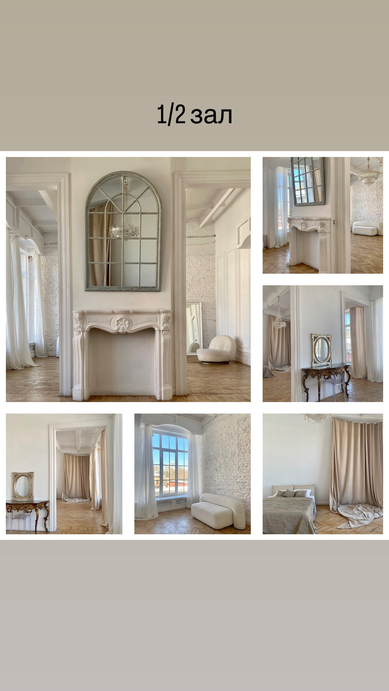 ФОТОСТУДИИ. СВАДЕБНЫЙ ФОТОГРАФ ЧЕЛЯБИНСК