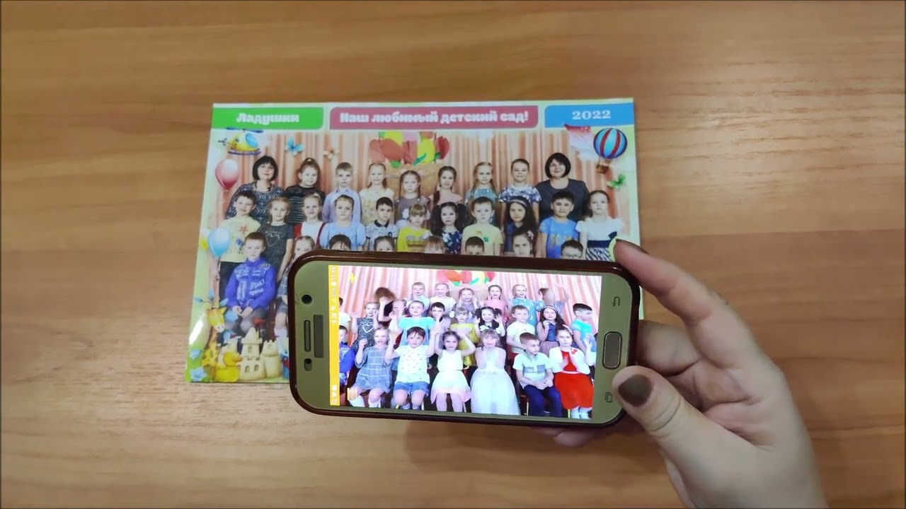 Для детского сада. Семейный фотограф Владимир Просвиркин. г. Самара