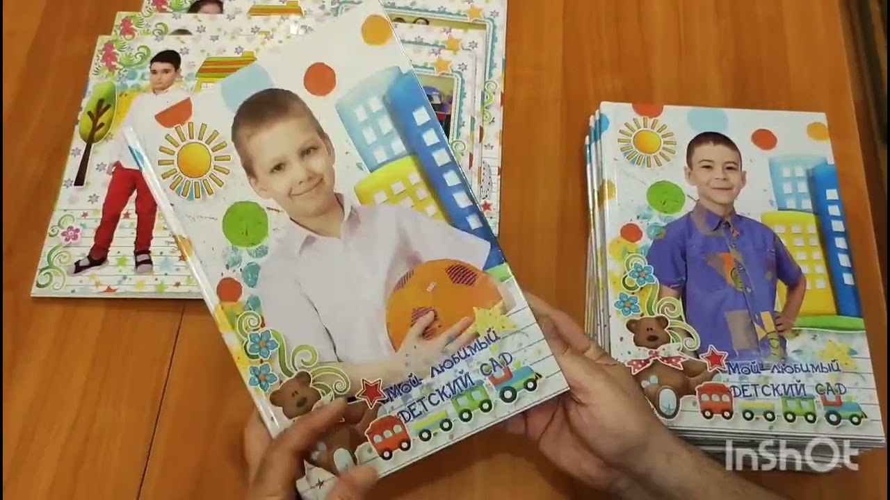 Для детского сада. Семейный фотограф Владимир Просвиркин. г. Самара