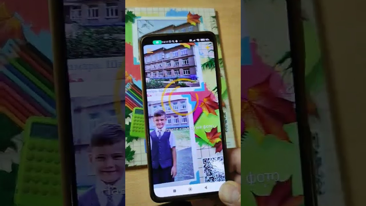 День знаний. 1 сентября. Семейный фотограф Владимир Просвиркин. г. Самара