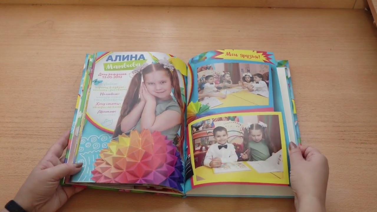 Для детского сада. Семейный фотограф Владимир Просвиркин. г. Самара