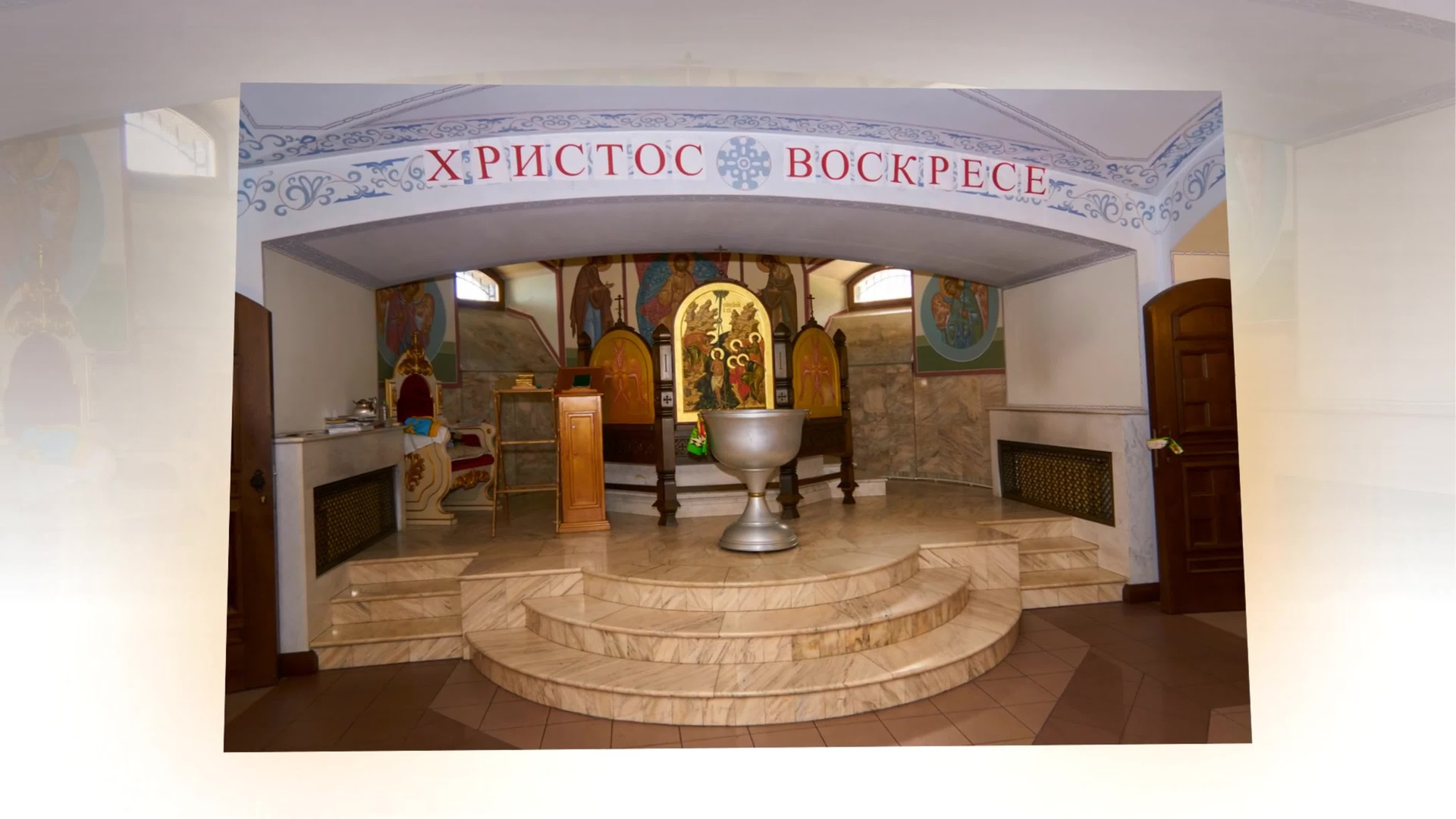 Съёмки в храмах и церквях. Семейный фотограф Владимир Просвиркин. г. Самара