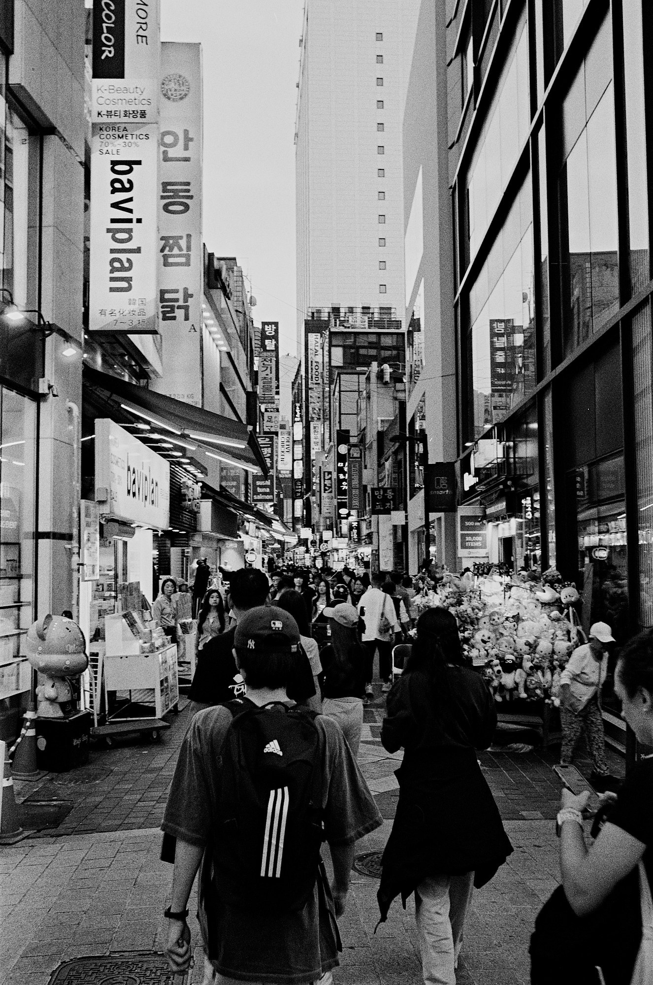 The gastroturist. Seoul (South Korea). Another person Pavel Potseluev. A photographer in 2025