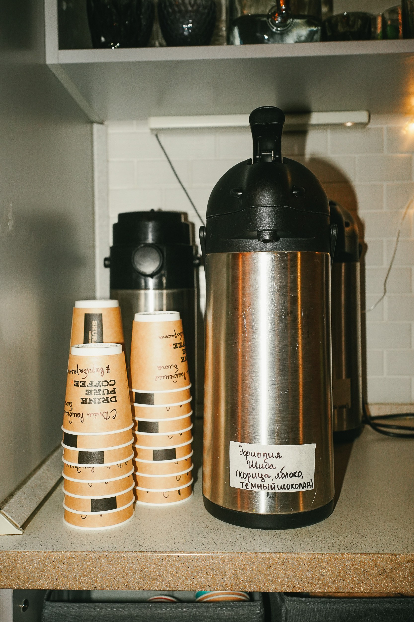 День рождения варибариста. ИТВИ