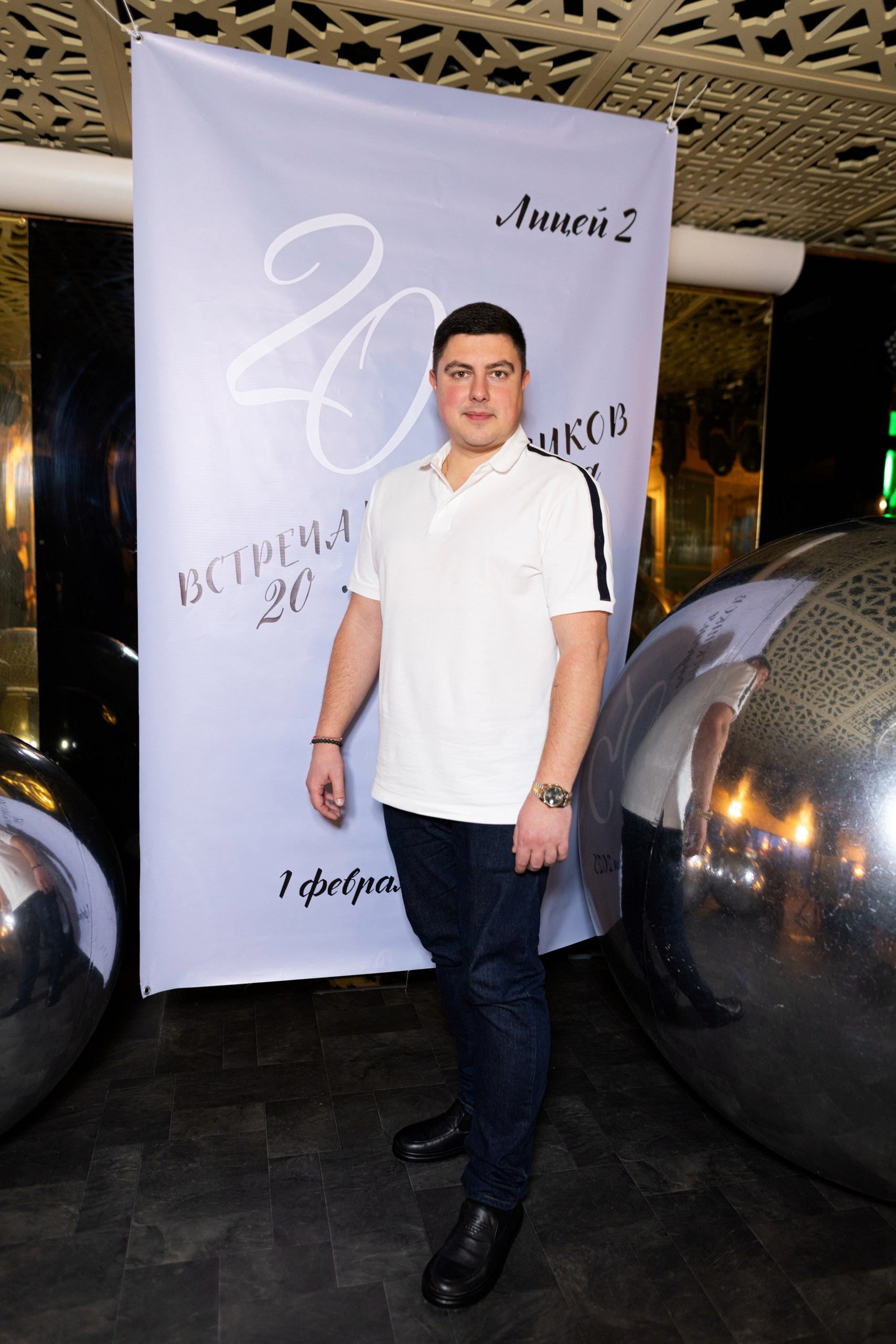 Встреча выпускников лицея № 2 г. Воронежа. 20 лет спустя. Дмитрий Шульгин, портретный фотограф в Воронеже