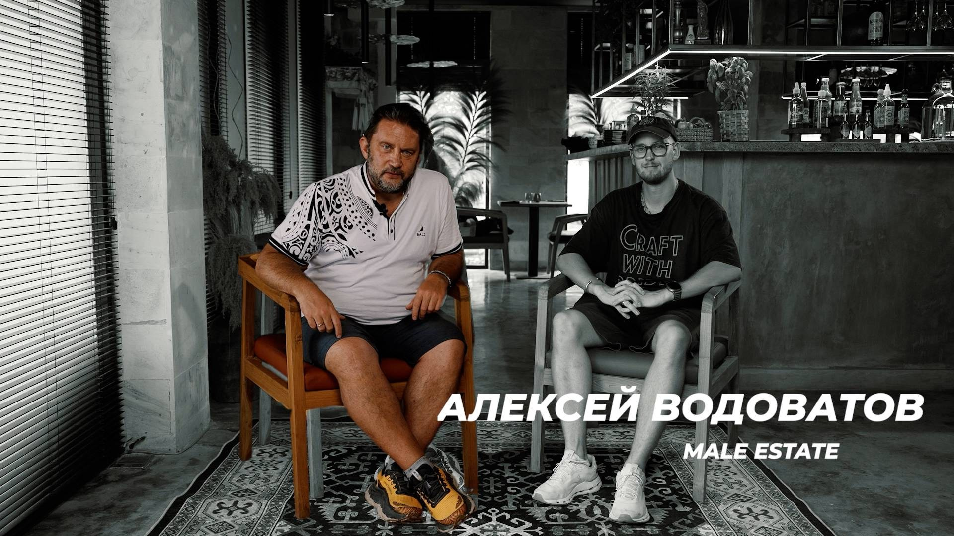 URAL BUSINESS VIDEO — видеосъёмка роликов в Екатеринбурге и на Урале