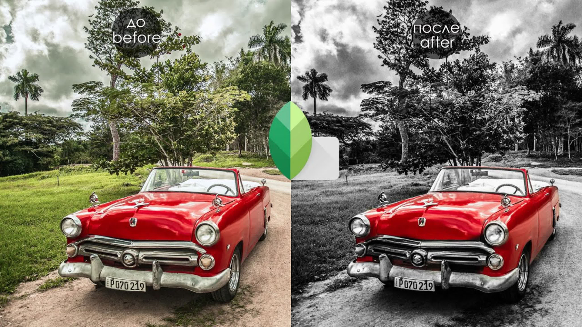 Бесплатные курсы и уроки по обработке фотографий. Фотошкола ArtFotoLife для начинающих и продвинутых фотографов