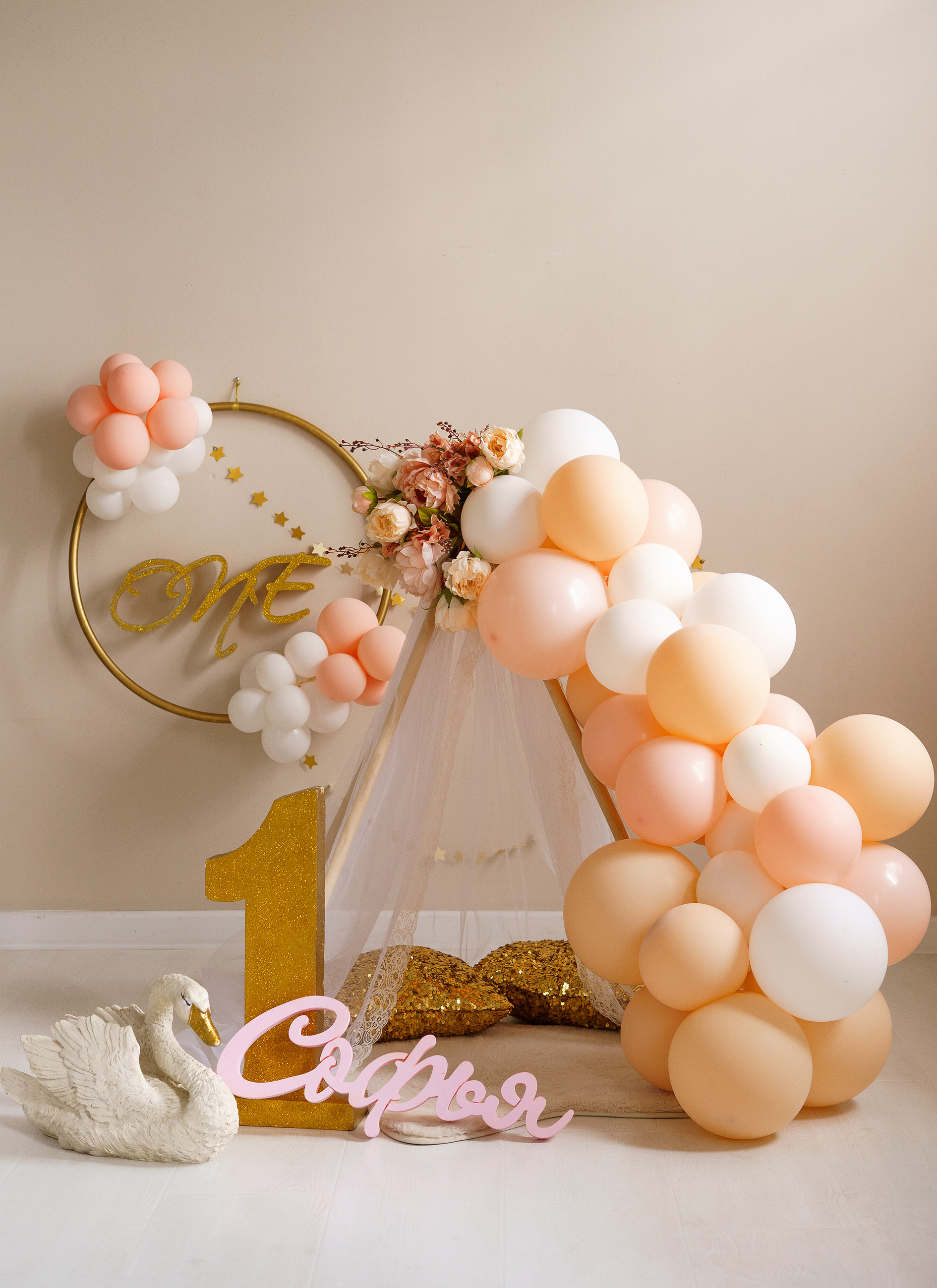 Оформление праздников. Фотостудия ART BAZA Тверь