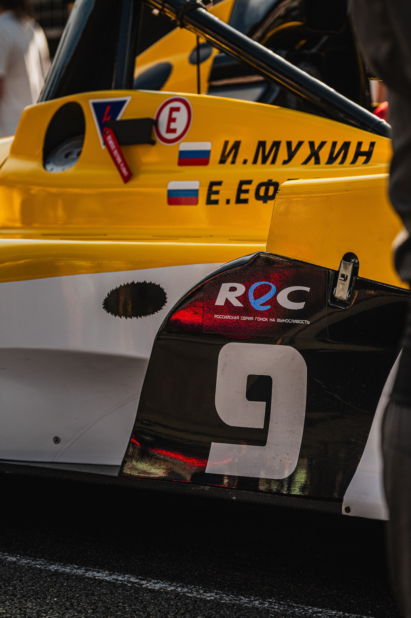 MOSCOW RACE WAY 1августа 2026. Вы проживаете свой лучший момент- я сохраняю его в фотографиях фотограф Руслан Каримов Одинцово Москва