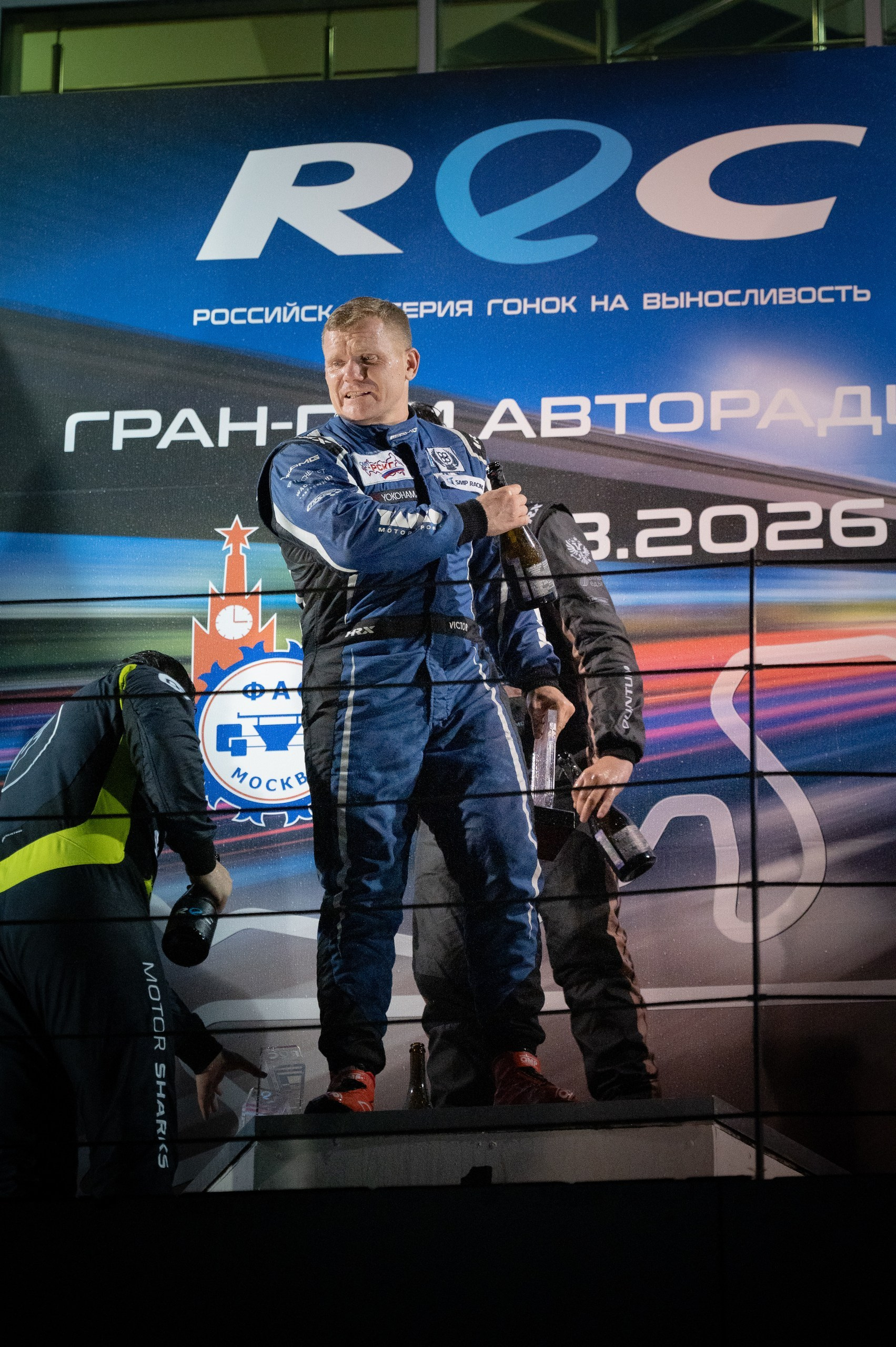 MOSCOW RACE WAY 1августа 2026. Вы проживаете свой лучший момент- я сохраняю его в фотографиях фотограф Руслан Каримов Одинцово Москва