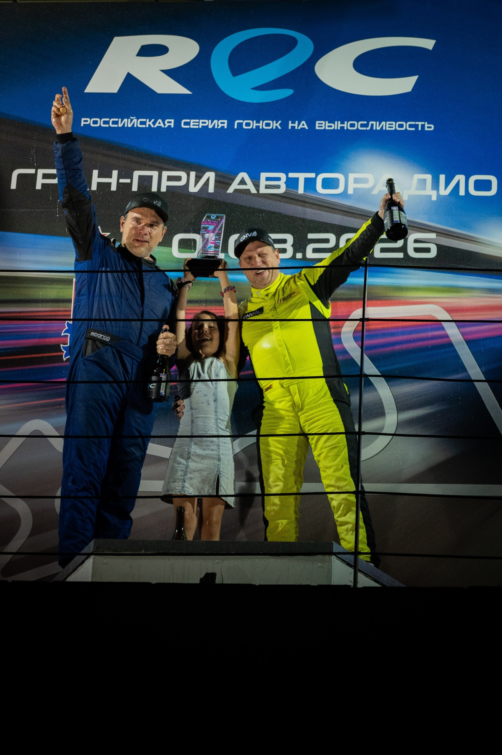 MOSCOW RACE WAY 1августа 2026. Вы проживаете свой лучший момент- я сохраняю его в фотографиях фотограф Руслан Каримов Одинцово Москва