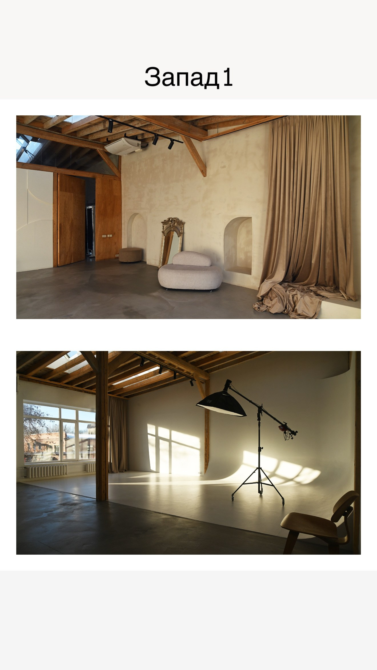 ФОТОСТУДИИ. СВАДЕБНЫЙ ФОТОГРАФ ЧЕЛЯБИНСК