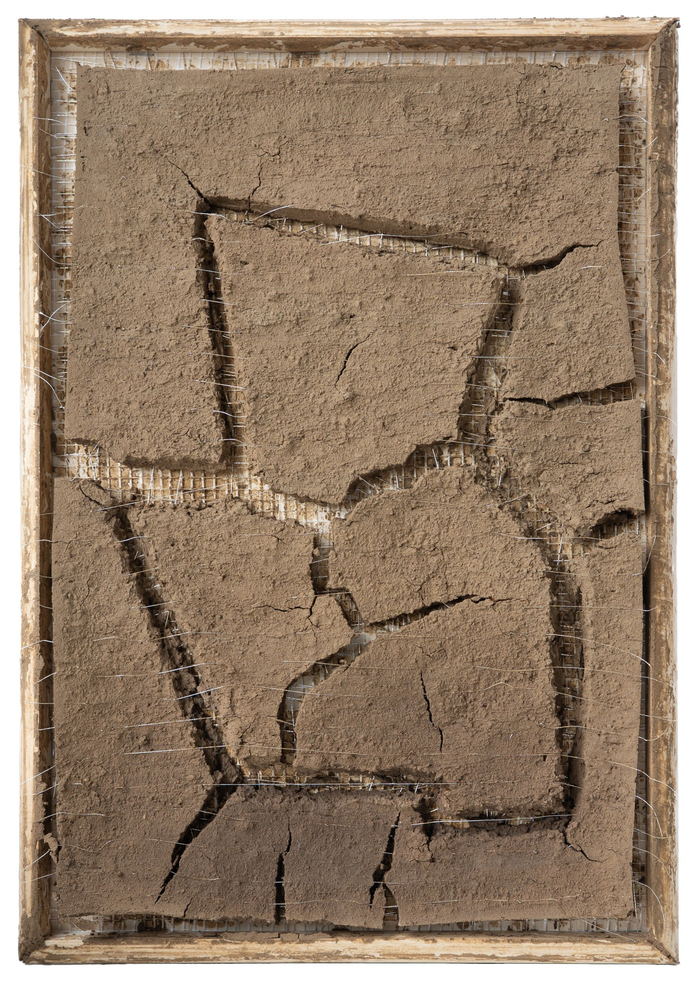 Настя Арланцева — Лабиринт