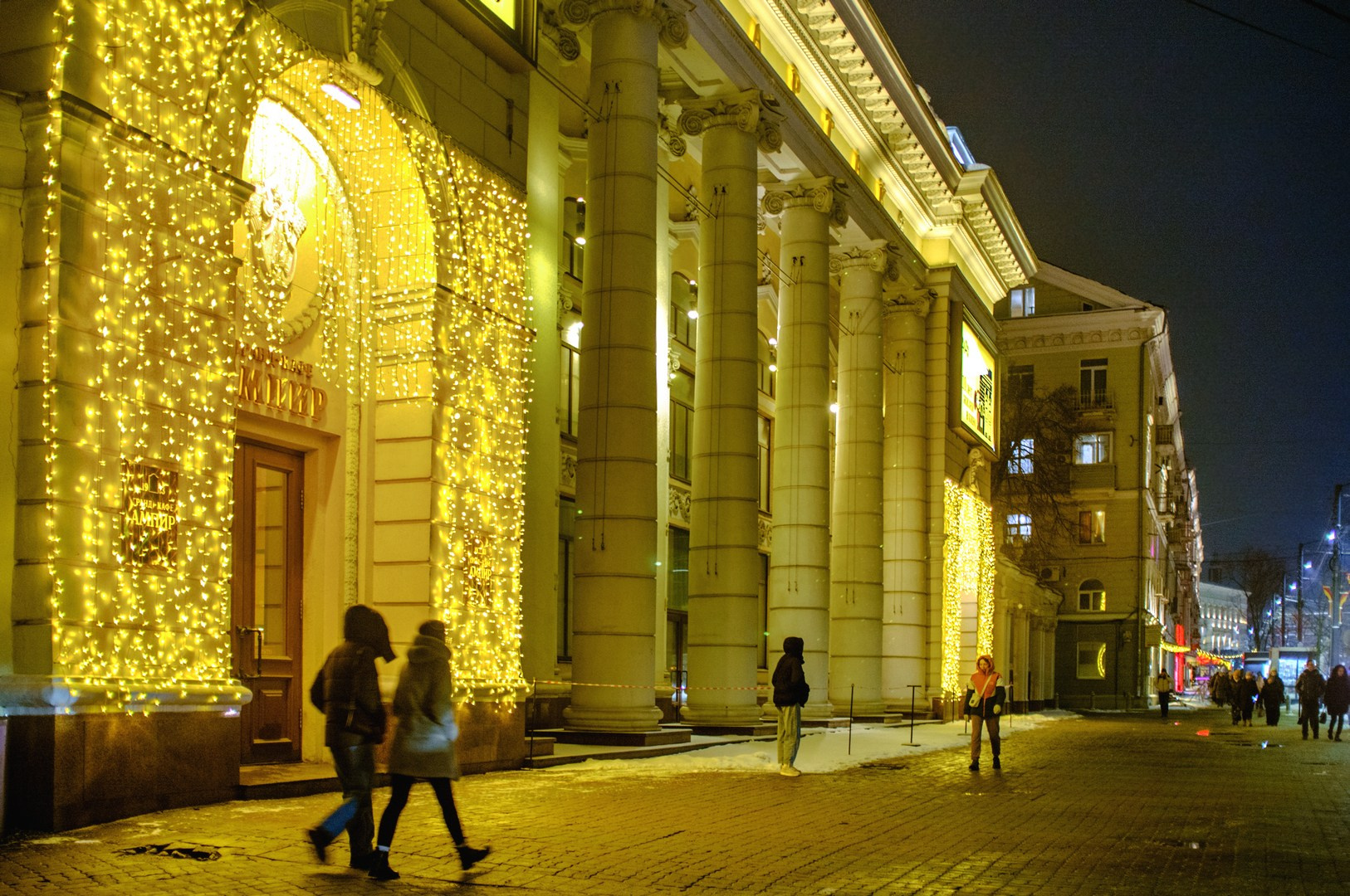 Воронеж. Зима. Снег. Метель