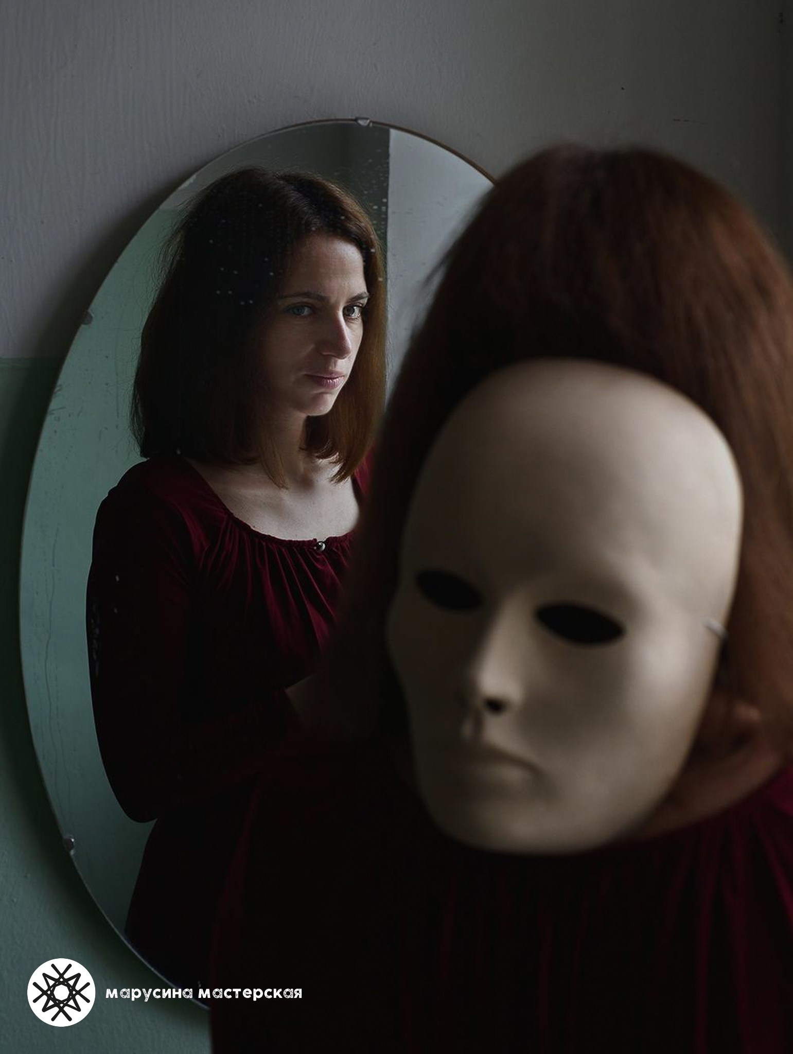 Учебная работа по построению кадра