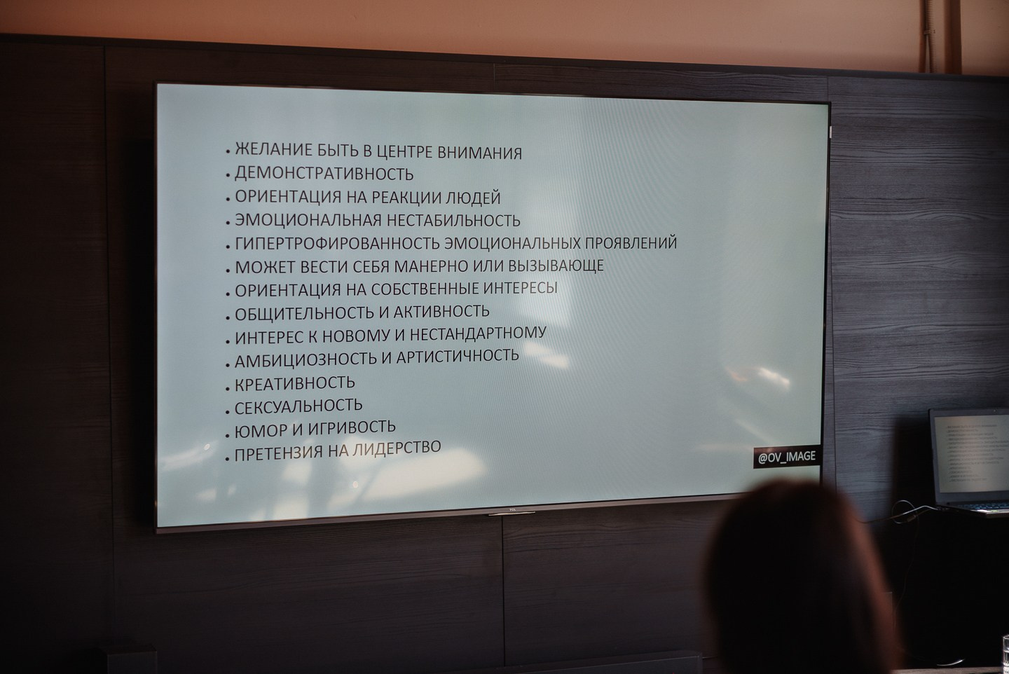 Business Breakfast with Olga Tkachenko | Image and Style. WOOD TWOREZ Furniture Factory|TWOREZ Furniture Studio