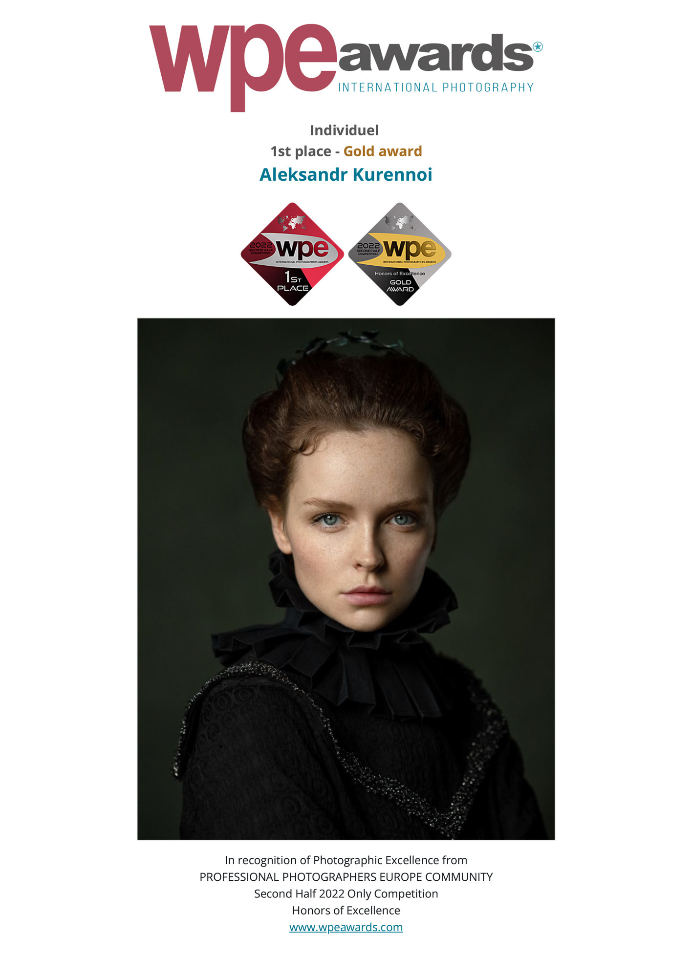 Достижения. Фотограф Куренной Александр