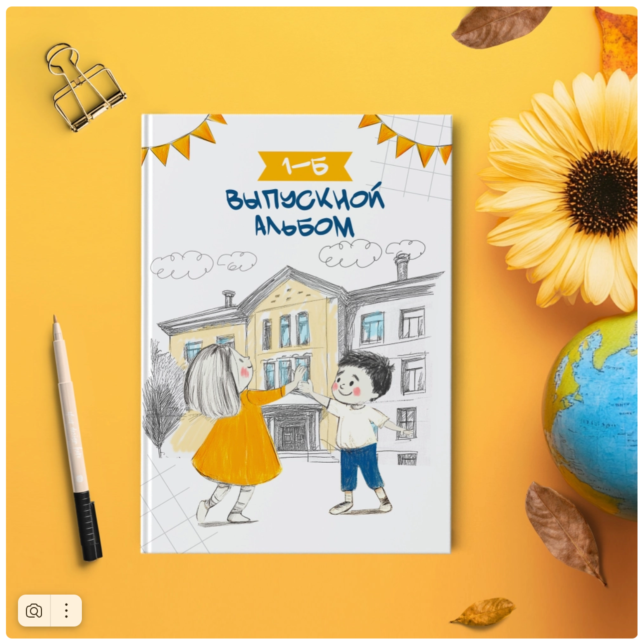 Фотокниги. Фотография и видеосъёмка