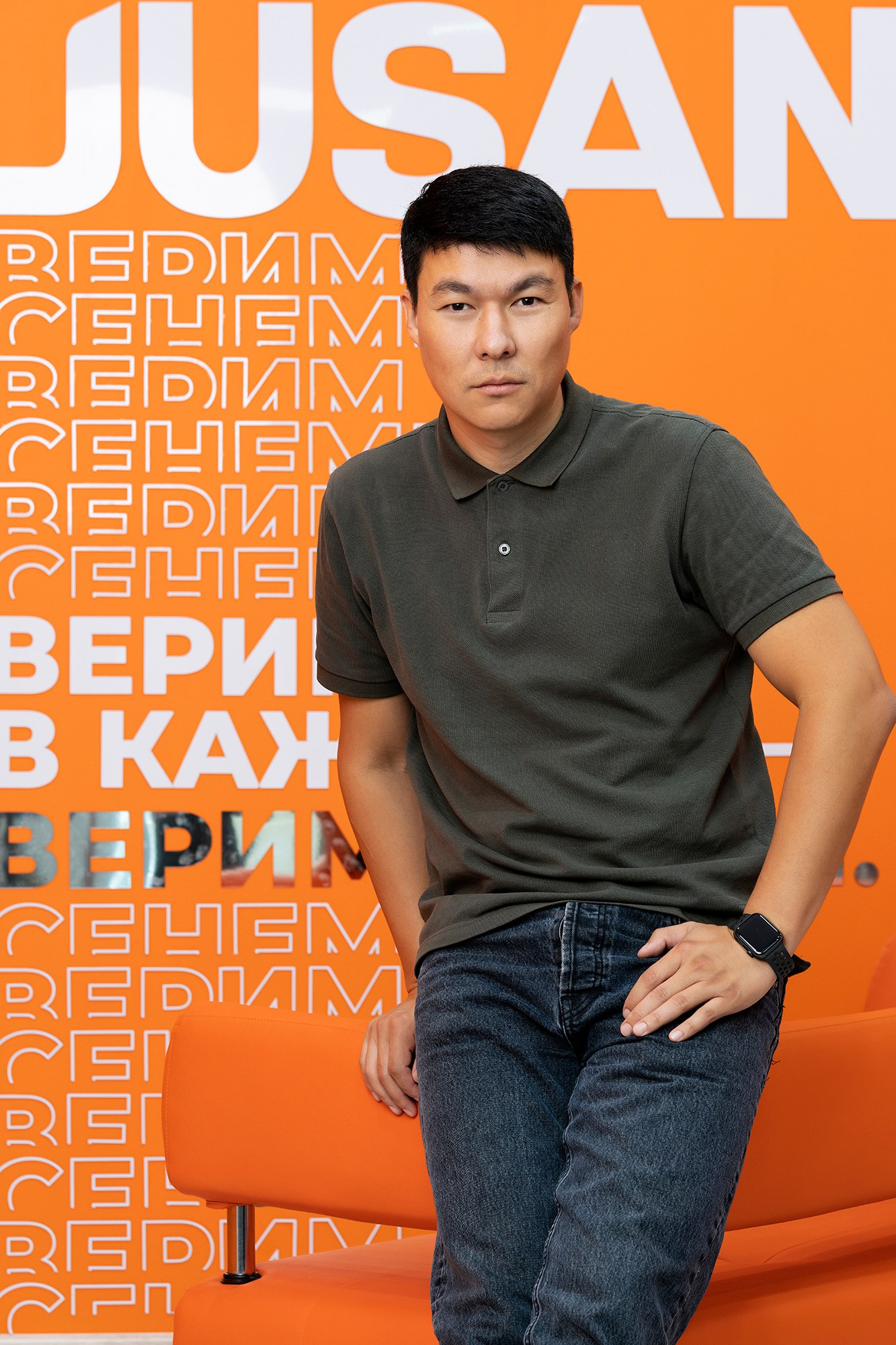 JUSAN / ALMATY. KAZAKHSTAN