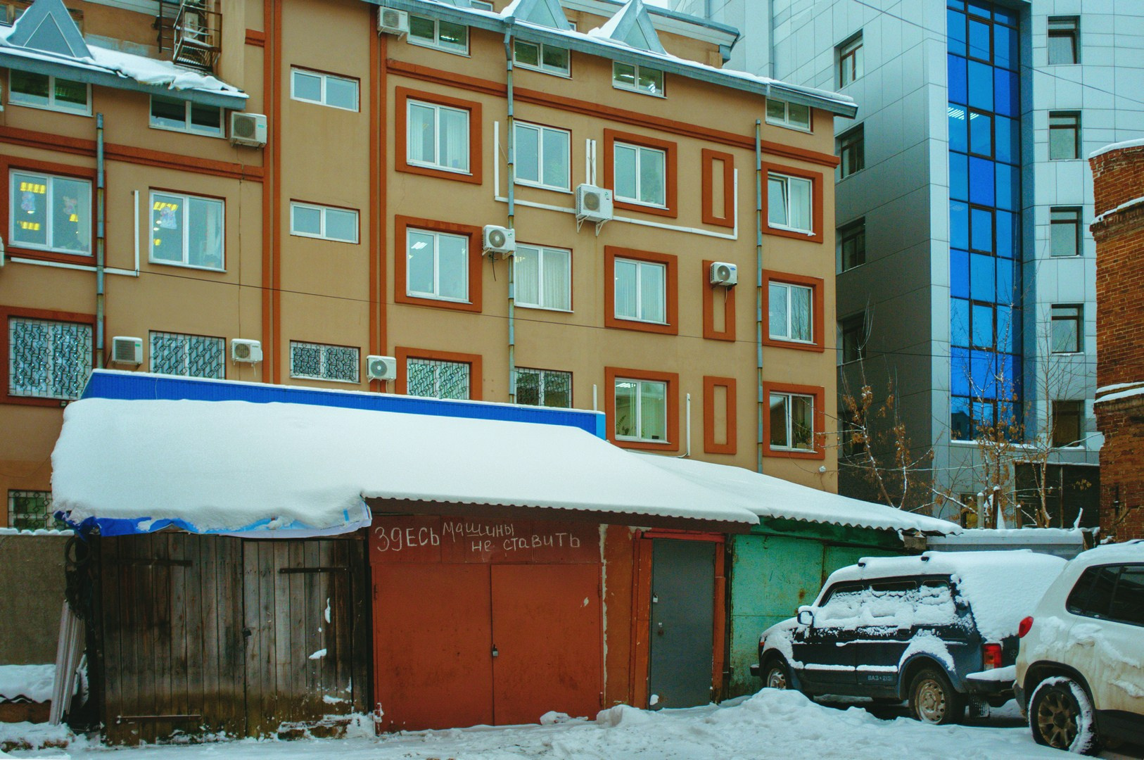 Зима уходящая. Руслан Шувалов (поэтограф)