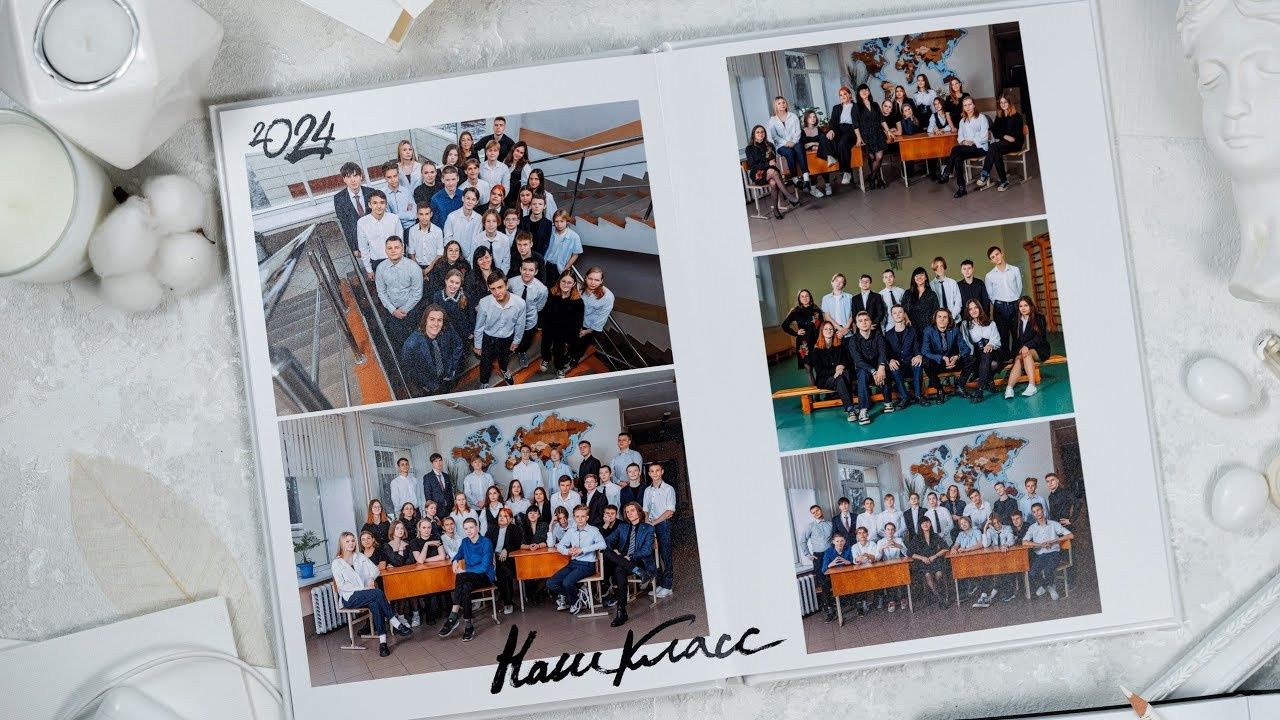 Альбомы для учителей и воспитателей. Семейный и детский фотограф Комина Елена, Власиха, Одинцово