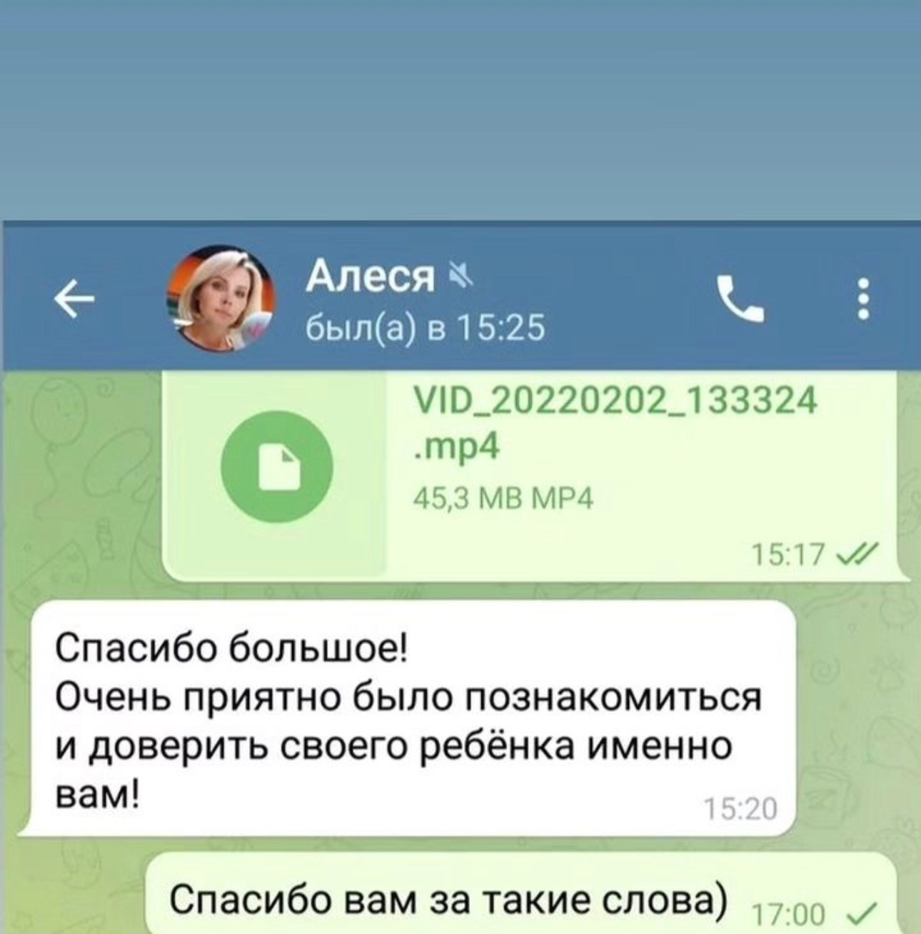 Инструкторы по горным лыжам и сноуборду Сочи Красная Поляна. Горнолыжная школа