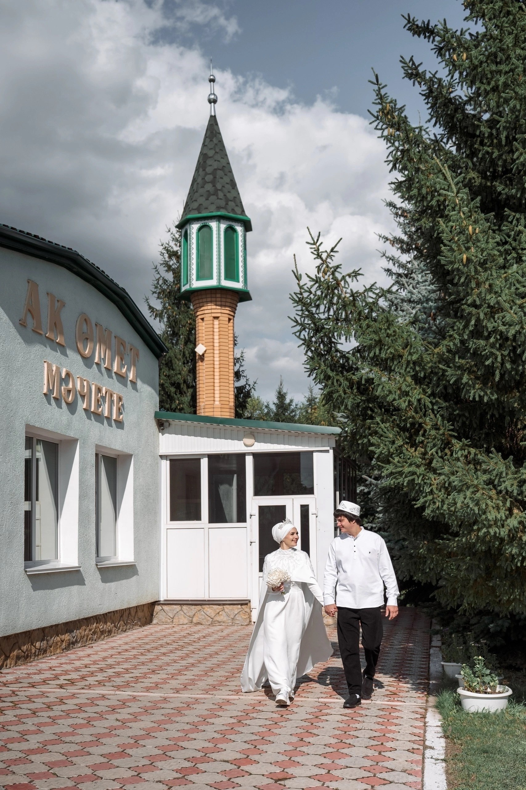 Никах