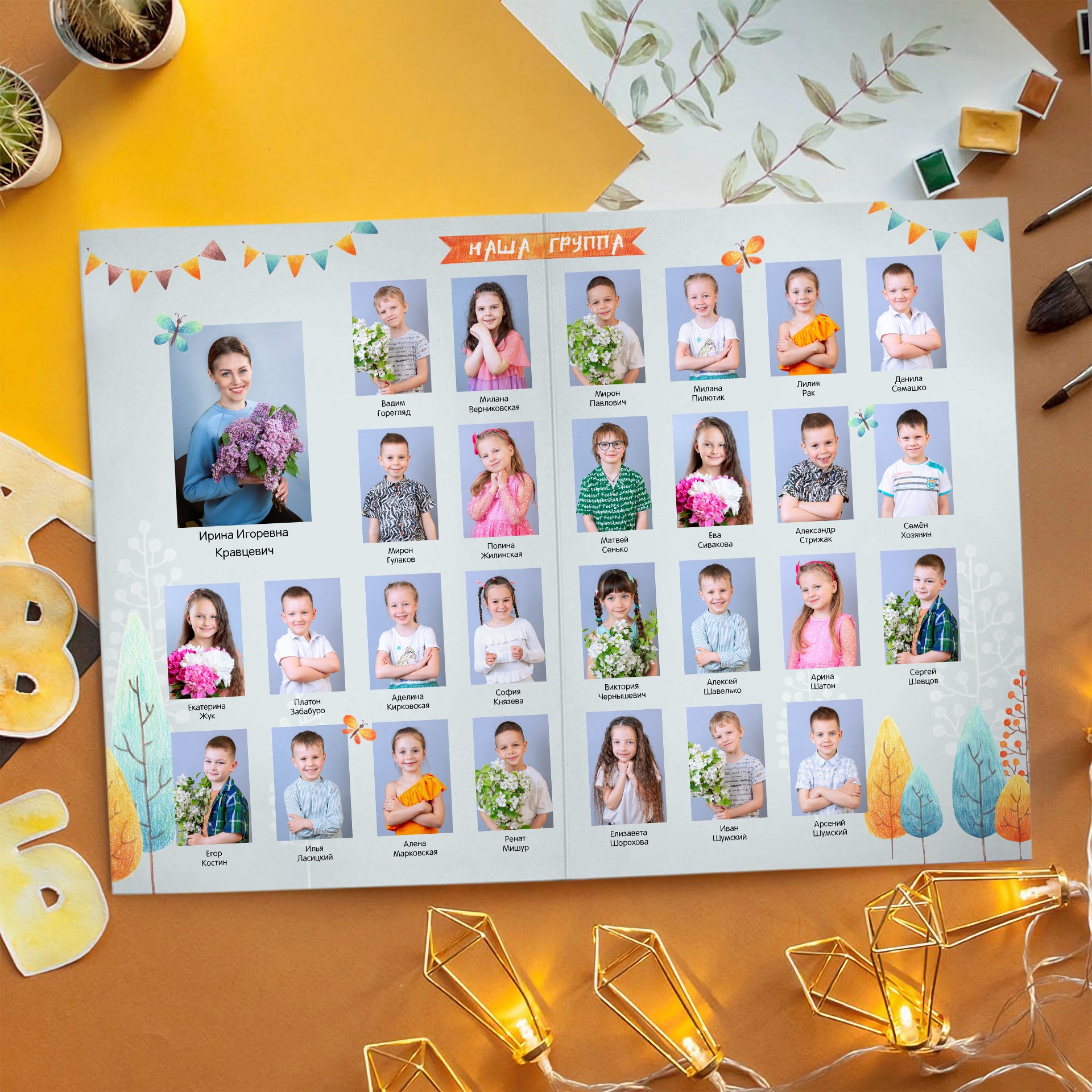 Дизайны выпускных альбомов для детского сада «Тигрята». Выпускные альбомы в Минске, фотоальбом в школу и детский сад