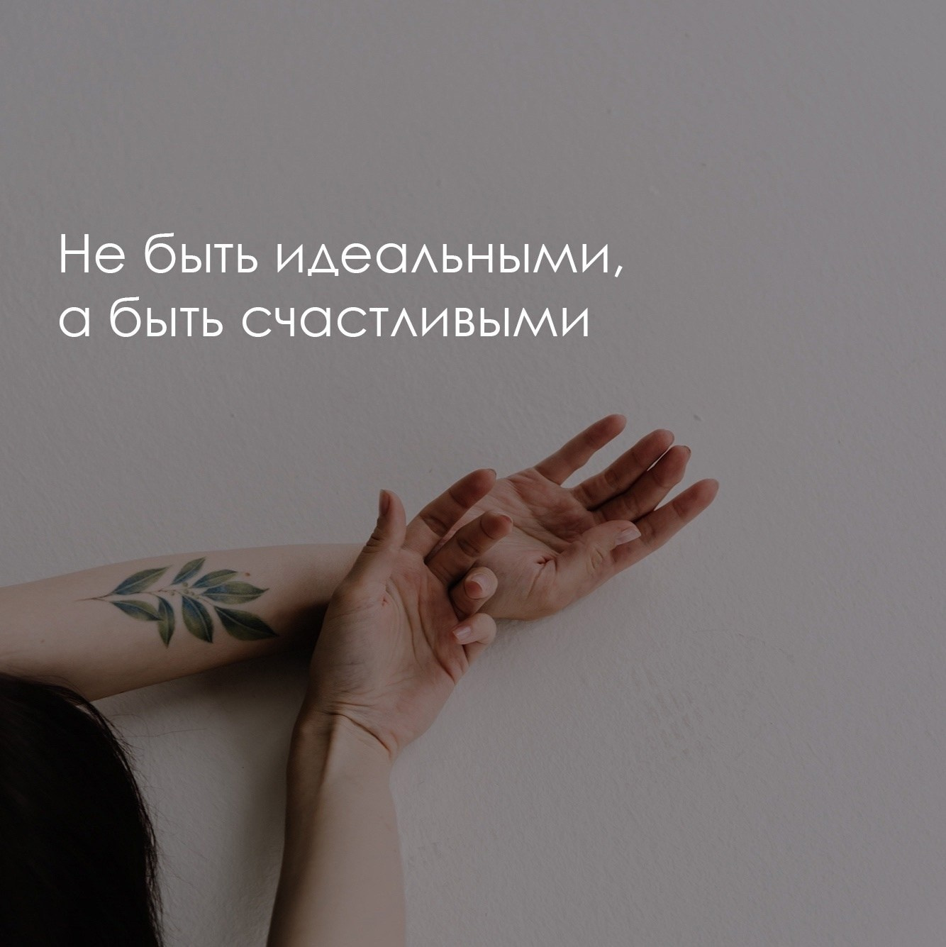 Свадебная фотосессия по супер-цене в 2026 году. Свадебный и индивидуальный фотограф Никита Роут | Москва