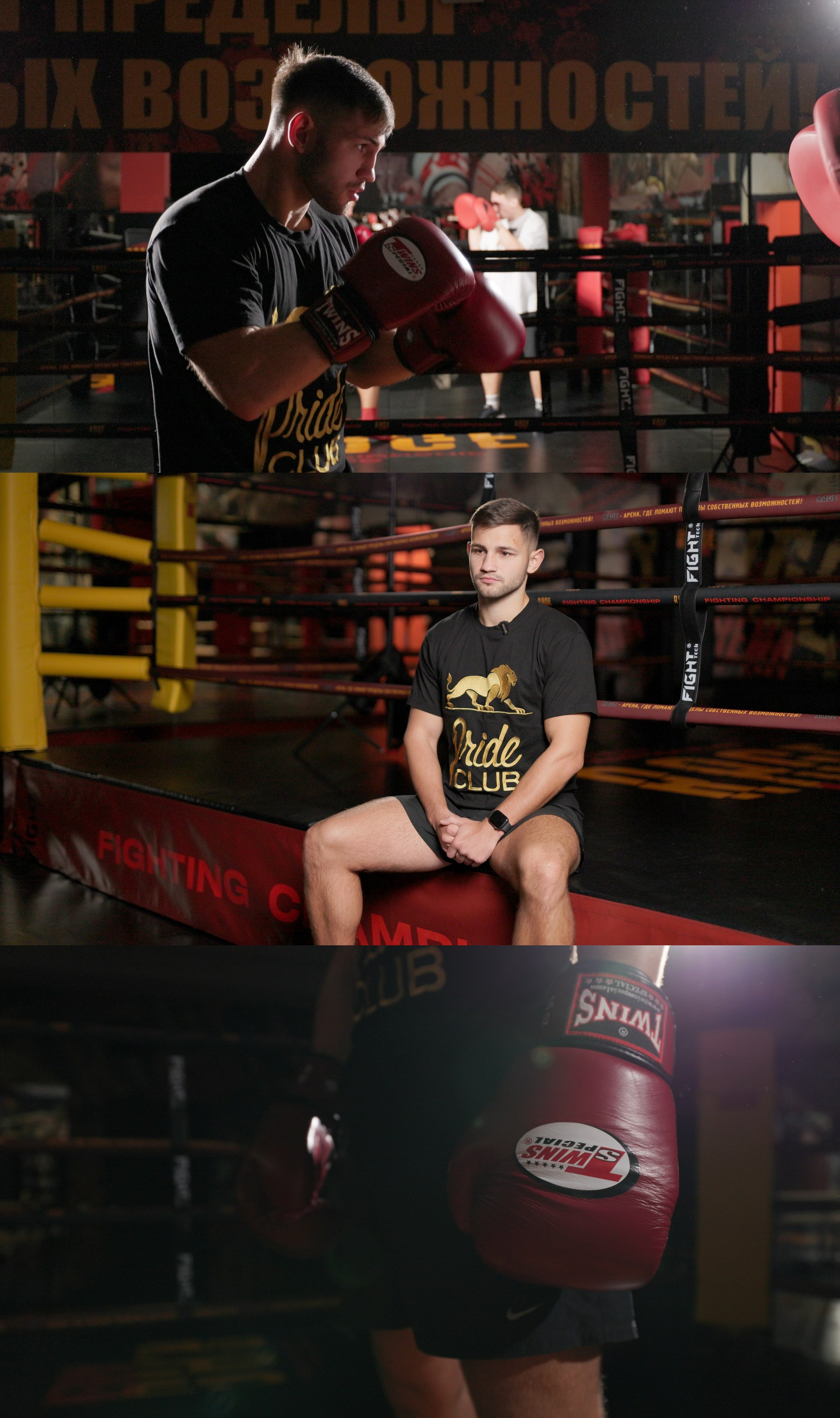 Видеосъёмка и видеопродакшн | Создание видео под ключ | ZPROD. Фото и видеосъемка | продакшн студия ZPROD